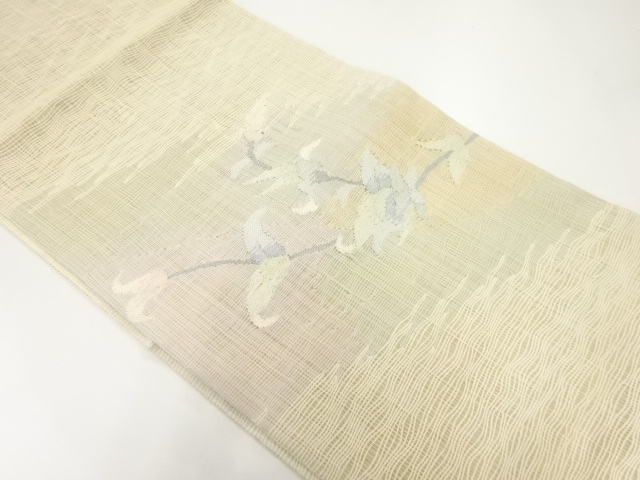 Fukuro Obi Silk